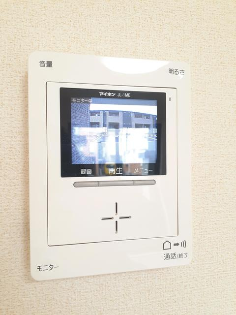 メゾンコリーヌのセキュリティ|その他設備