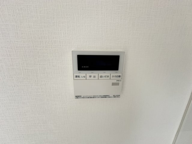 杉谷パークマンションの防犯設備
