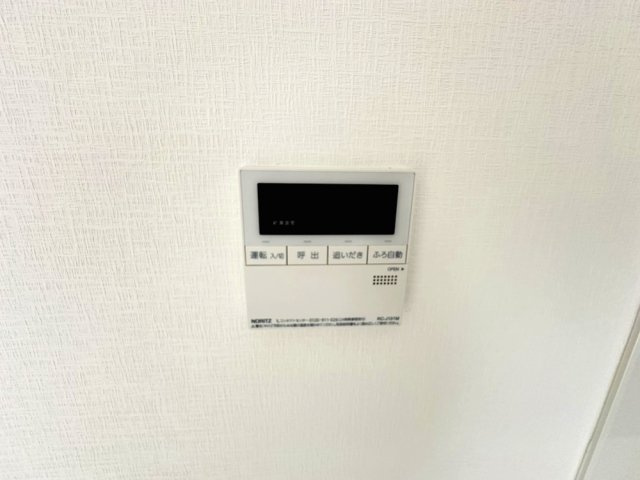 杉谷パークマンションの防犯設備