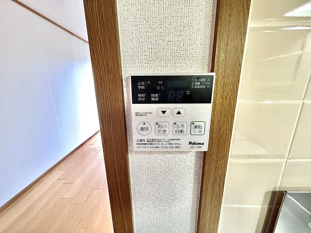 ラベンダーの設備