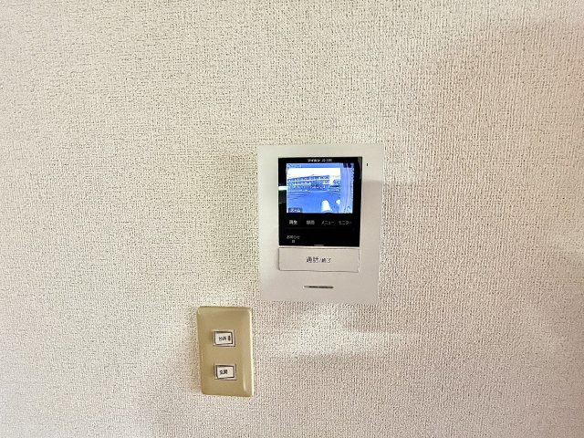 ラベンダーのセキュリティ