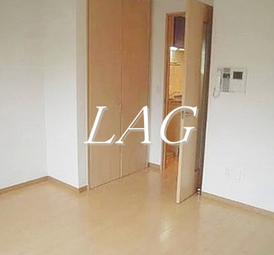 【居間・リビング】 | アーバンフォート住吉 | 洋室のお部屋です。