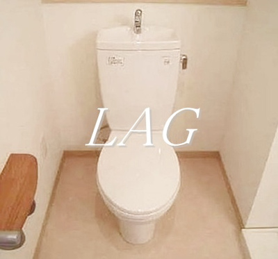【トイレ】 | アーバンフォート住吉 | トイレです。