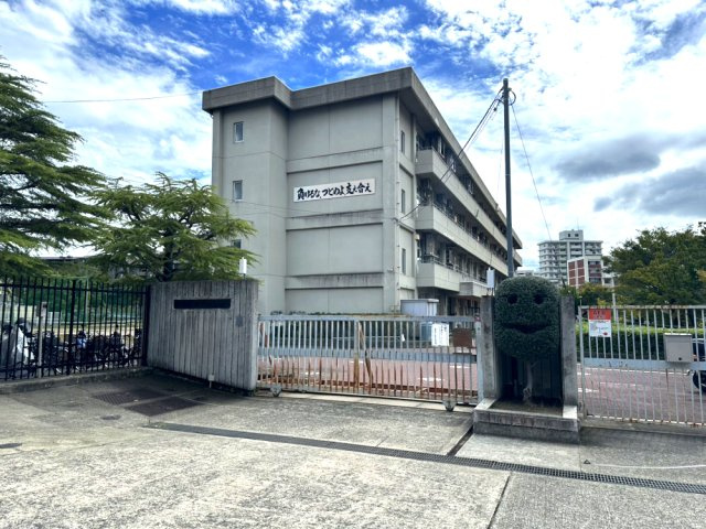 杉谷パークマンションのその他|箕面市立第五中学校の学校区です。