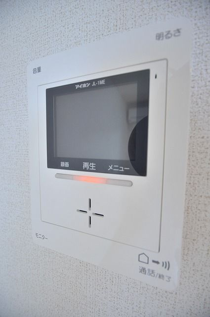 サンリットガーデンのセキュリティ