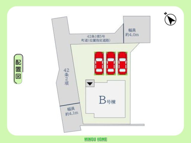 神埼郡吉野ヶ里町立野-4期の区画図|■■B号棟／配置図■■