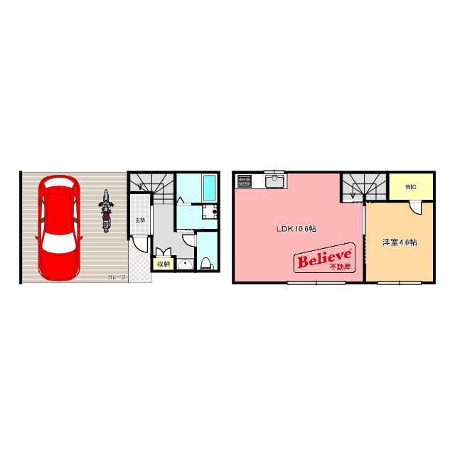 GARAGE HOUSE La Diceの間取り|ガレージ付の1LDKです♪
