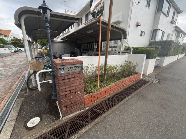 流山市　戸建ての前面道路含む現地写真