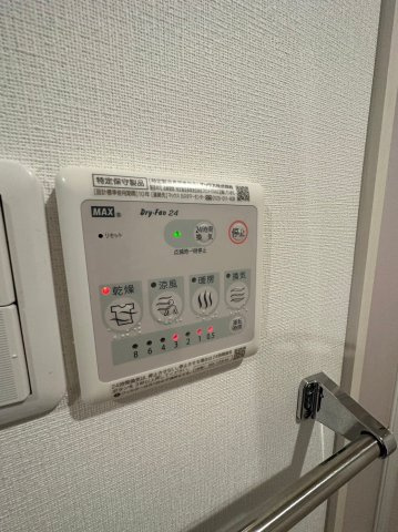 リブリ・プルミエール豊田の設備