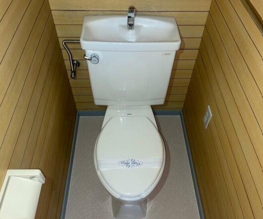 ルミエール給田のトイレ