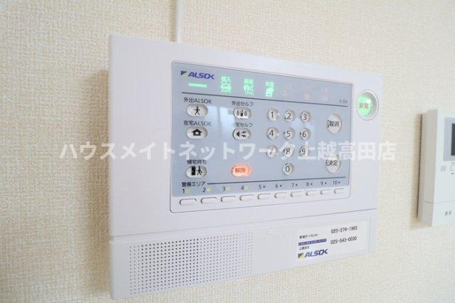 パンシオン中央のセキュリティ|ホームセキュリティ