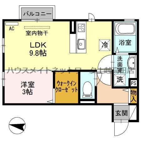 パンシオン中央の間取り|間取図（パンシオン中央 202）1LDK
