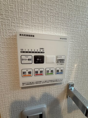フォルモント須磨の設備