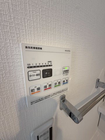 フォルモント須磨のその他