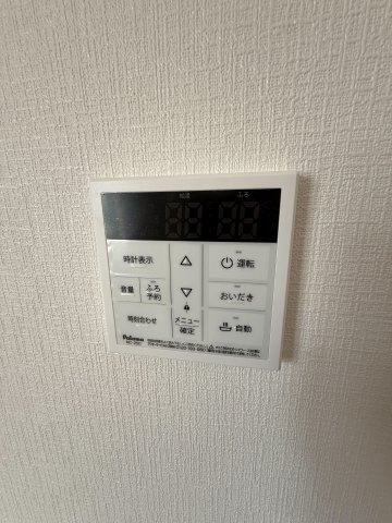 フォルモント須磨のその他