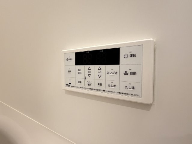 ジーメゾン松原天美南の設備