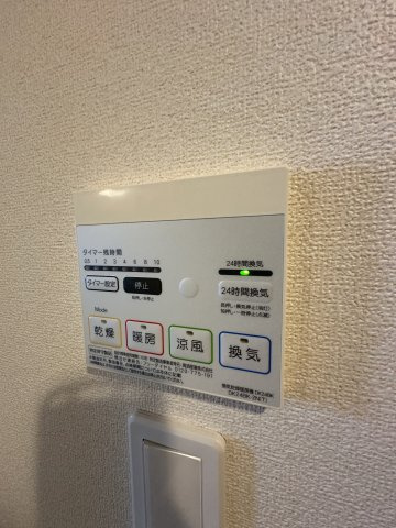 エクセル田中の設備