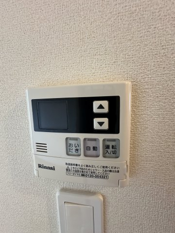 エクセル田中の設備