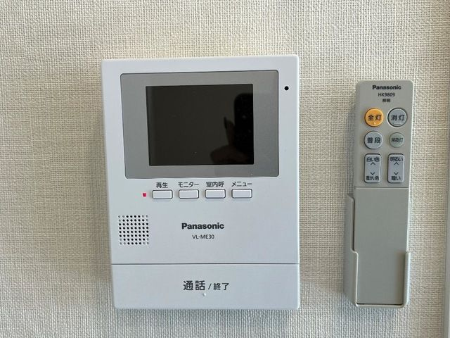Ｄｅｎｅｎ（田園）のセキュリティ