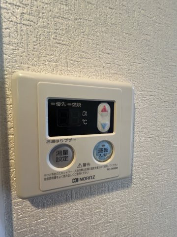 オランダ弐番館のその他共用部分