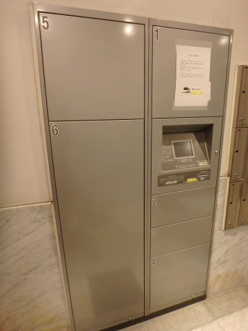 アーバイル文京本駒込のその他共用部分