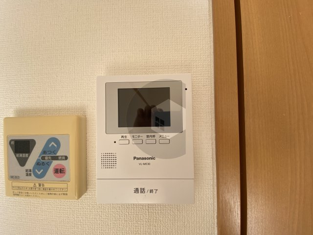 カルムメゾンのセキュリティ