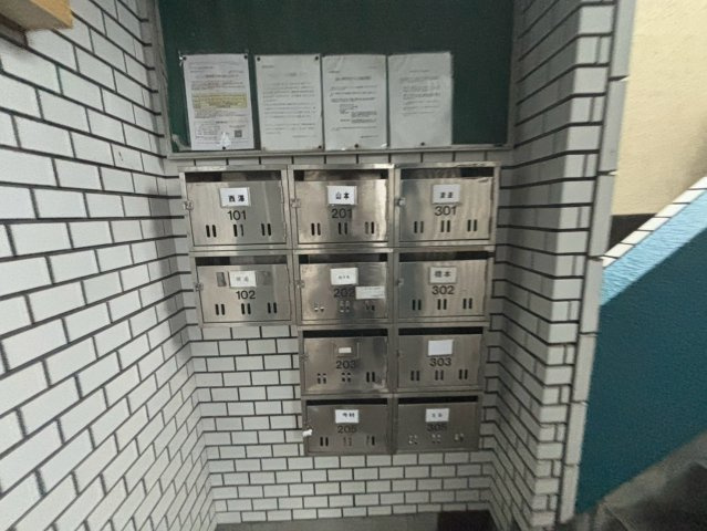 八王子市一棟マンションのその他