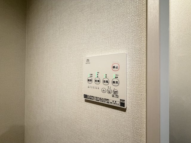 ハーモニーテラス墨江Ⅱの設備