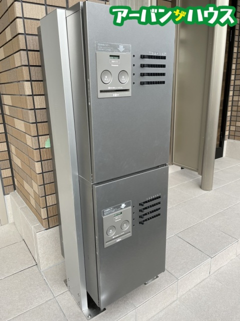 クレール平田