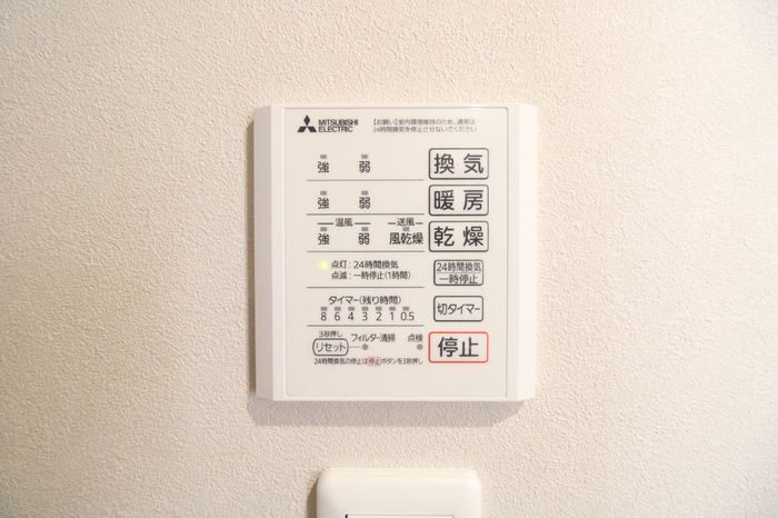 D-ROOM板付