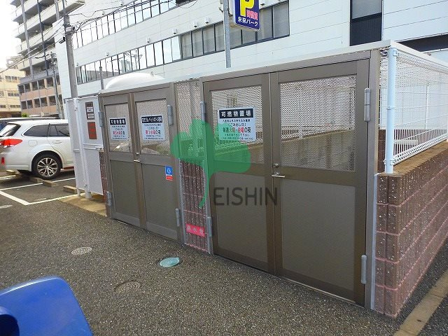 アイセレブ博多南