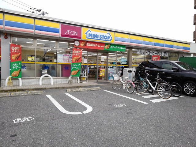 ガーデンハイツのその他