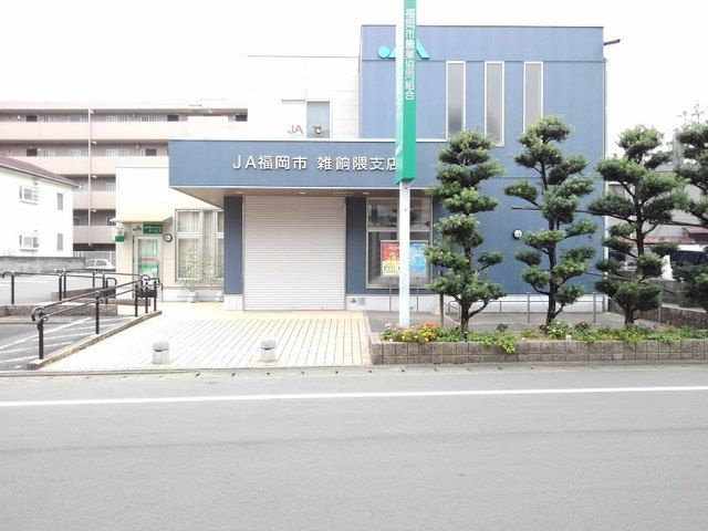 ガーデンハイツのその他