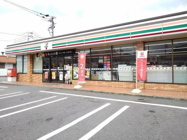 サンリットガーデンのその他