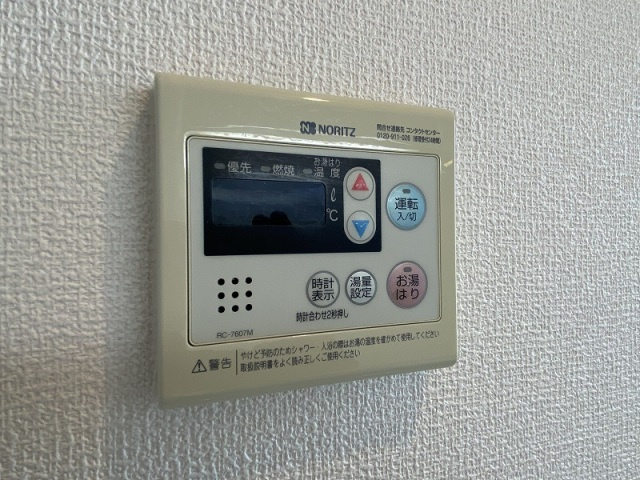 Square Style2(スクエアスタイル2)