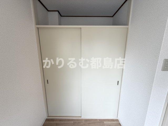 ベルモントマンションの収納