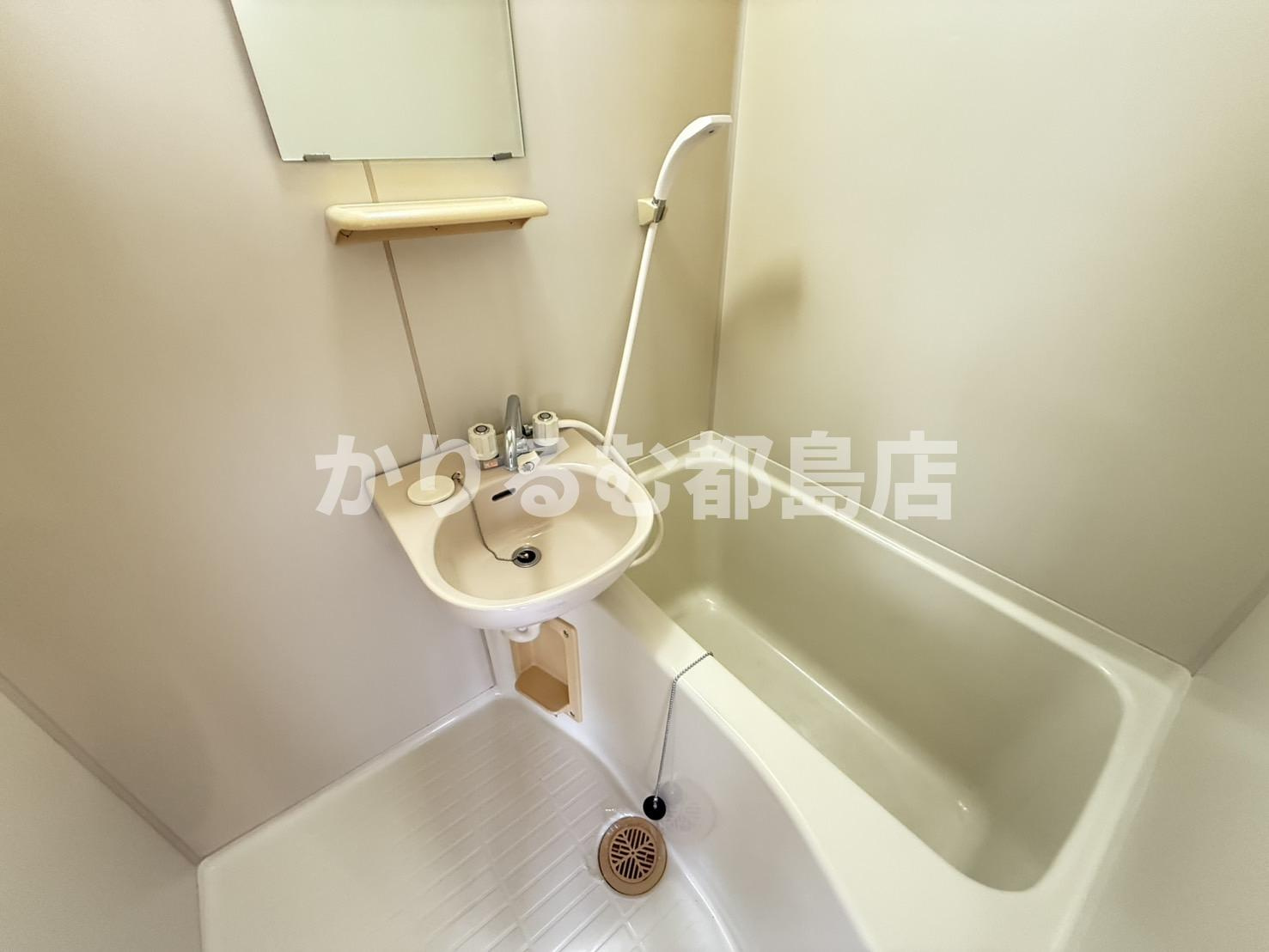 ベルモントマンションの浴室