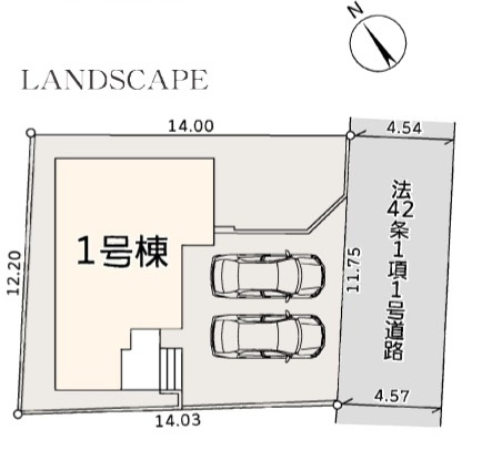 ★仲介手数料無料★旭区上白根２丁目|仲介手数料無料！お問合せ下さい/080-7058-7312 