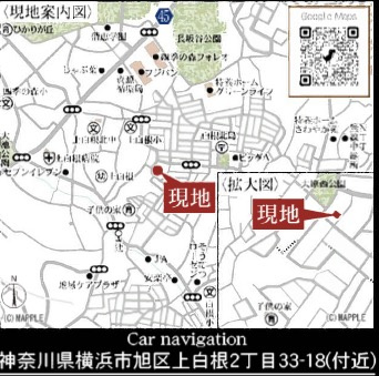 ★仲介手数料無料★旭区上白根２丁目|仲介手数料無料！お問合せ下さい/080-7058-7312 