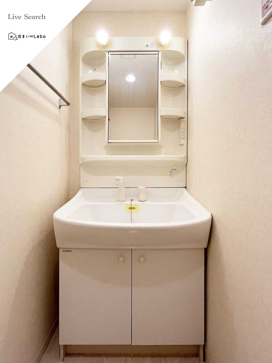 Ｓ－ＦＯＲＴ警固タワーの洗面所|同建物別部屋参考写真