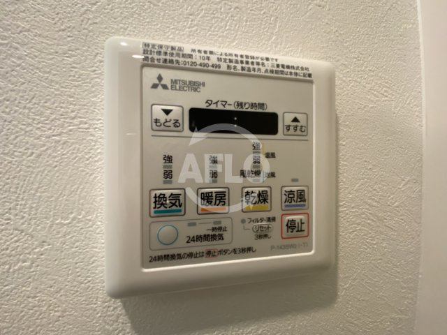 フォーリアライズ梅田レーベンの設備|フォーリアライズ梅田レーベン　浴室乾燥機