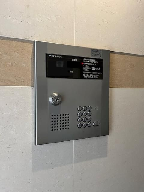 ＨＹ’ｓ両国のセキュリティ