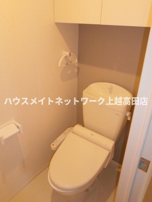 グランシャリオ Ｂ棟のトイレ|温水洗浄暖房便座