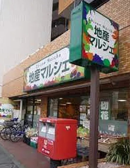 メインステージ中村橋の周辺