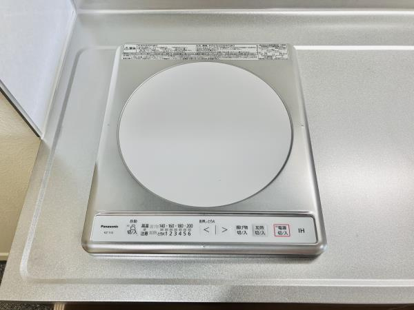 ハウスチェリー上馬の設備