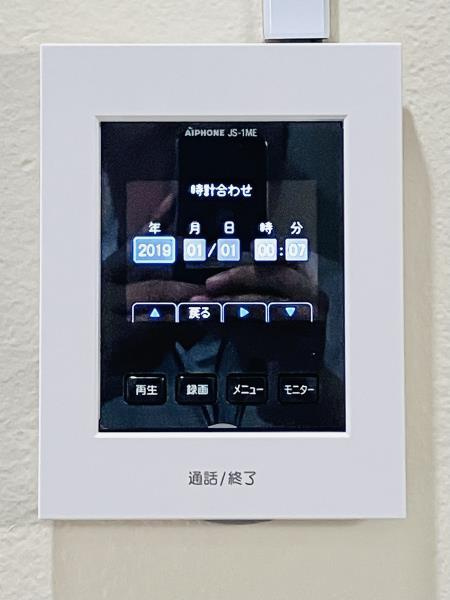 ハウスチェリー上馬の設備