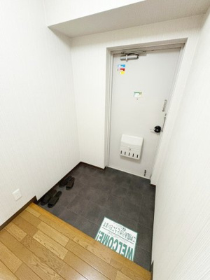 【収納】グリーンタウン宮の里　1号棟