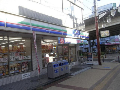 ★★スリーエフ 270m