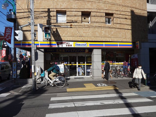 ステージファースト幡ヶ谷の周辺|ミニストップ渋谷本町6丁目店 245m
