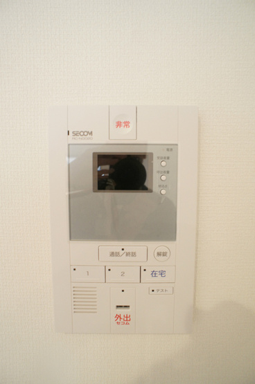 【設備】 | リブリ・結
